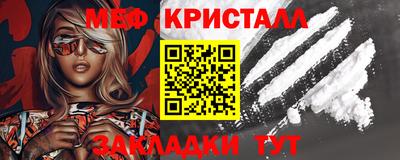 гашишное масло Кандалакша