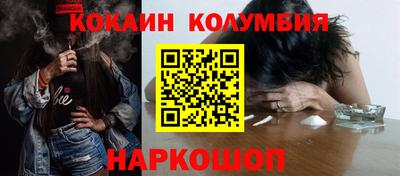 альфа пвп Ирбит