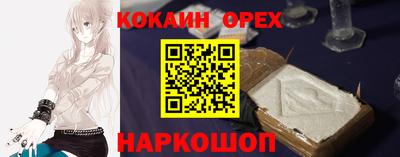 альфа пвп Ирбит