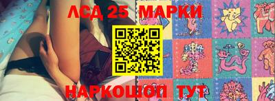 гашишное масло Кандалакша