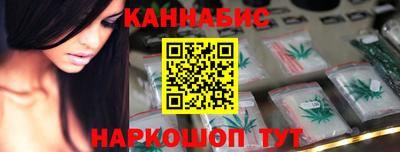 mdma Ипатово