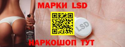 mdma Ипатово