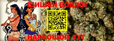 mdma Ипатово