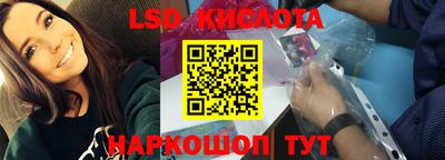 молекула духа Изобильный