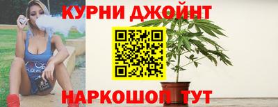 молекула духа Изобильный