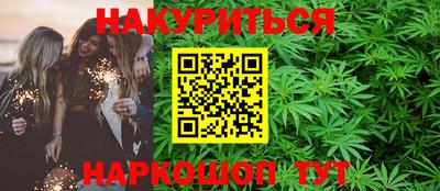 mdma Ипатово