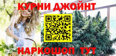 альфа пвп Ирбит