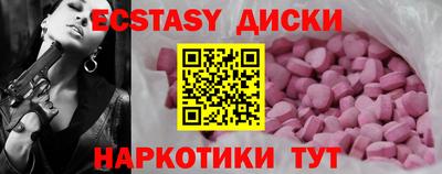 гашишное масло Кандалакша