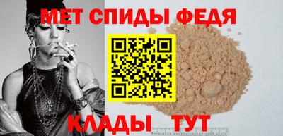 молекула духа Изобильный