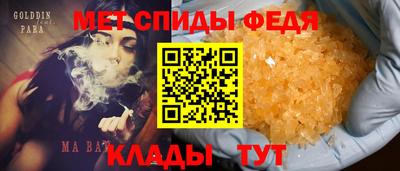 гашишное масло Кандалакша