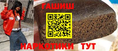 молекула духа Изобильный