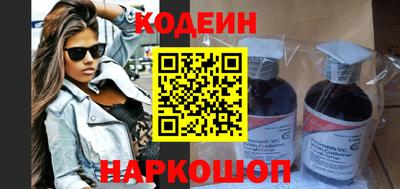 молекула духа Изобильный