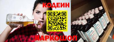 сатива Камышлов