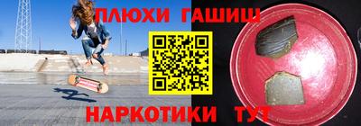 mdma Ипатово