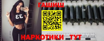 молекула духа Изобильный