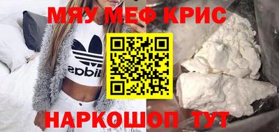 альфа пвп Ирбит