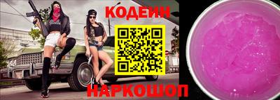 альфа пвп Ирбит