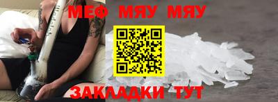 альфа пвп Ирбит